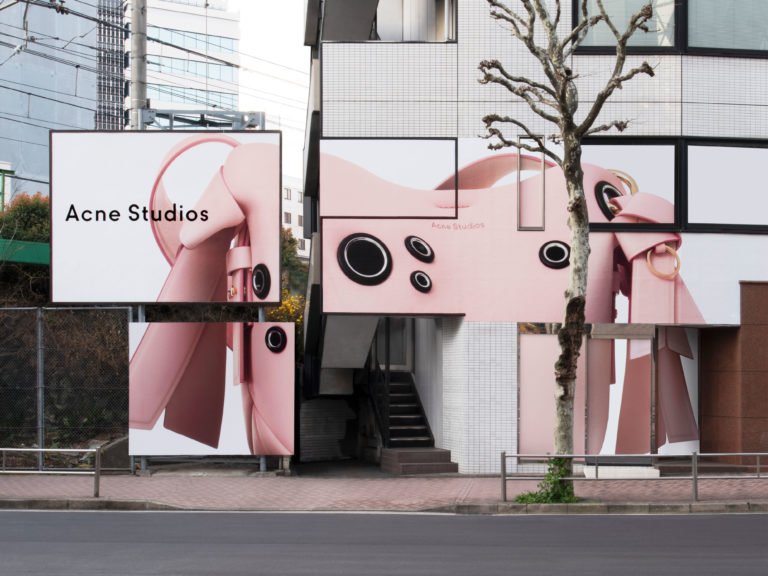 Acne Studios contemporary design store in Shibuya.